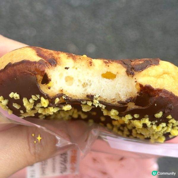 🍩 日本7-Eleven 麻糬感朱古力酥粒冬甩