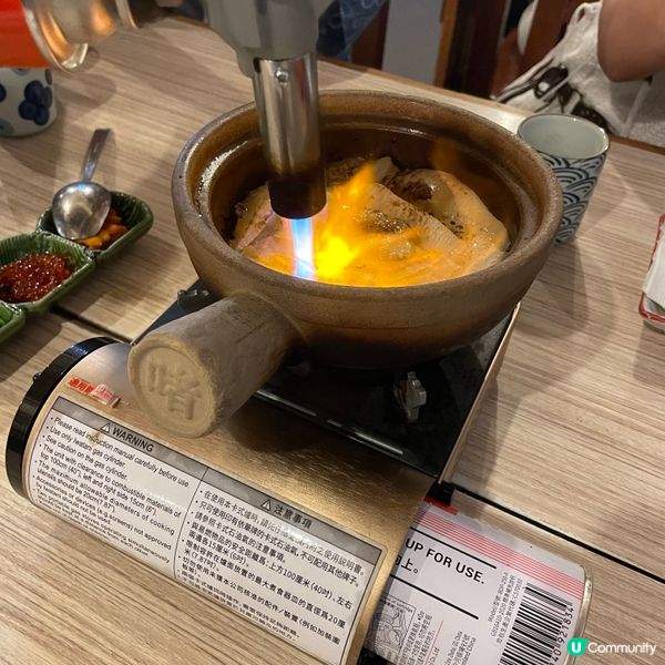 💛尖沙咀。炎丸水產