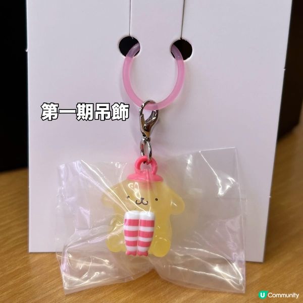 日本壽司郎 × 布甸狗聯名及最新壽司! 