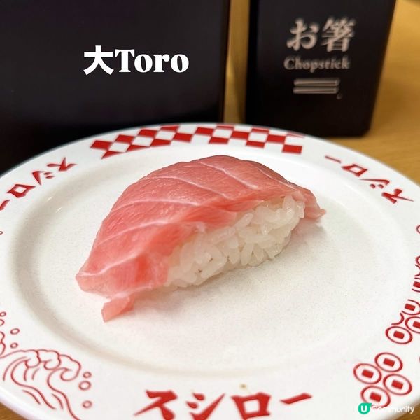 日本壽司郎 × 布甸狗聯名及最新壽司! 