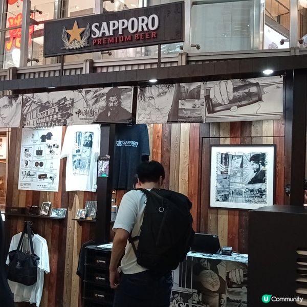 銅鑼灣SAPPORO免費生啤！🍻
