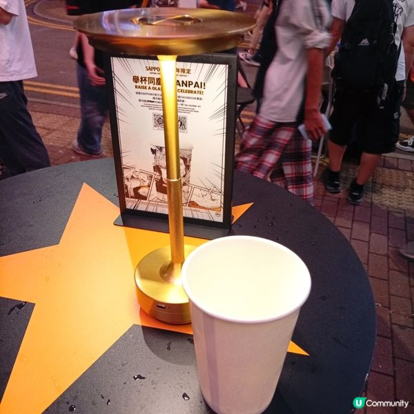 銅鑼灣SAPPORO免費生啤！🍻