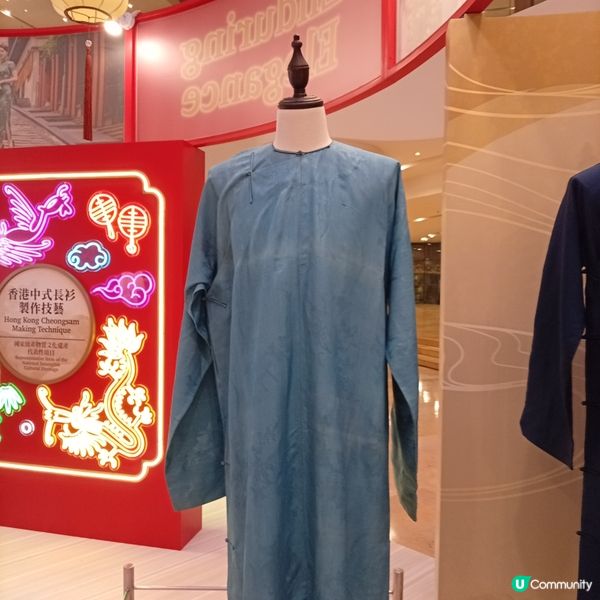 中式長衫華裳雅韻展-太古廣場✨