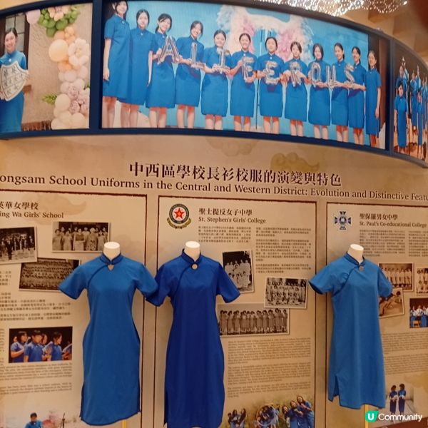 中式長衫華裳雅韻展-太古廣場✨