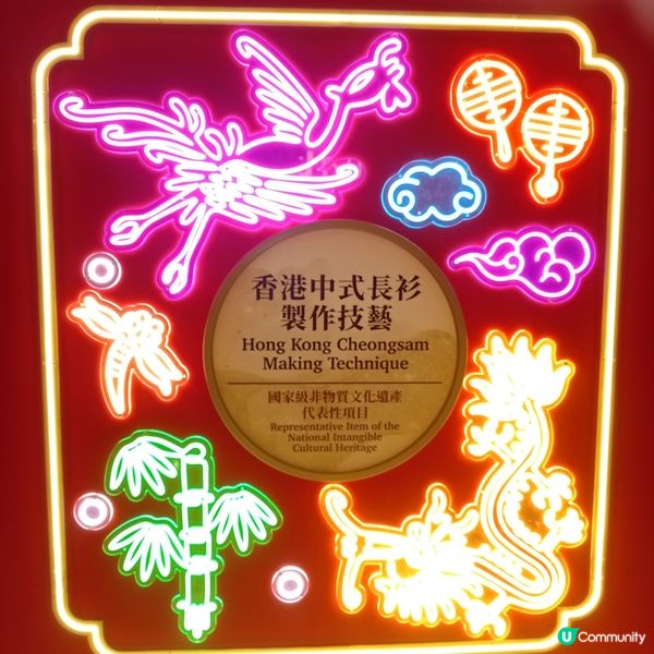 中式長衫華裳雅韻展-太古廣場✨