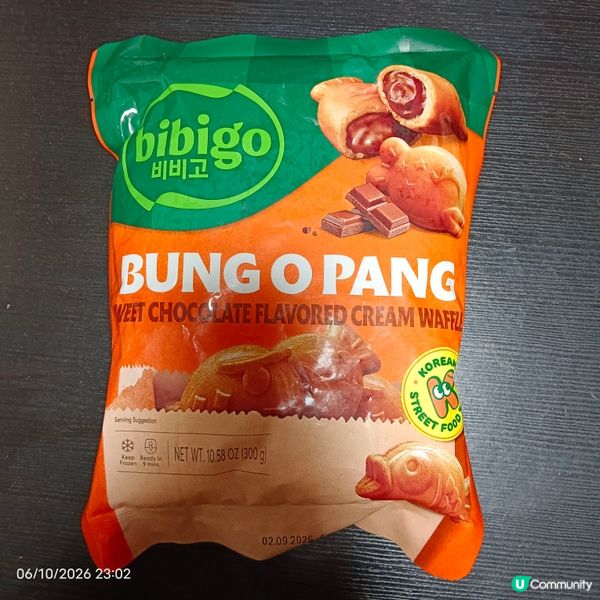 BIBIGO朱古力味迷你鯛魚燒