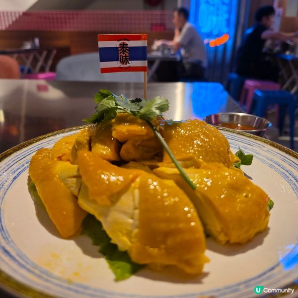 荔枝角必食正宗泰菜！🇹🇭