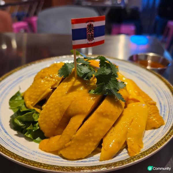 荔枝角必食正宗泰菜！🇹🇭