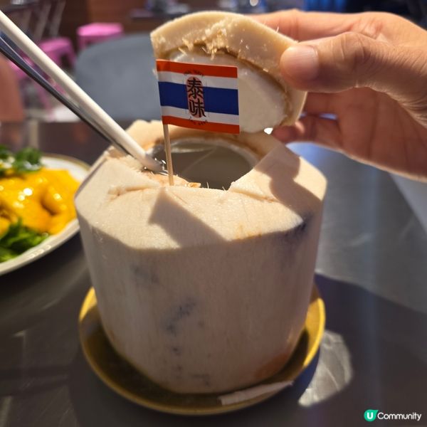 荔枝角必食正宗泰菜！🇹🇭