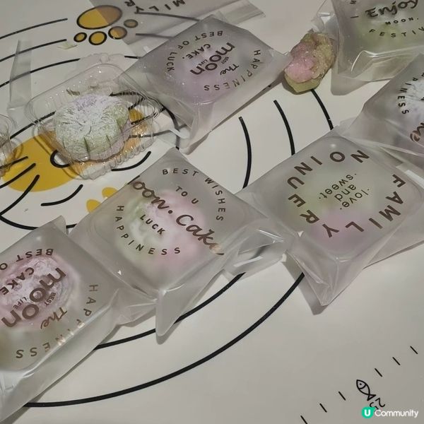 🌕自家製冰皮月餅初體驗🥮