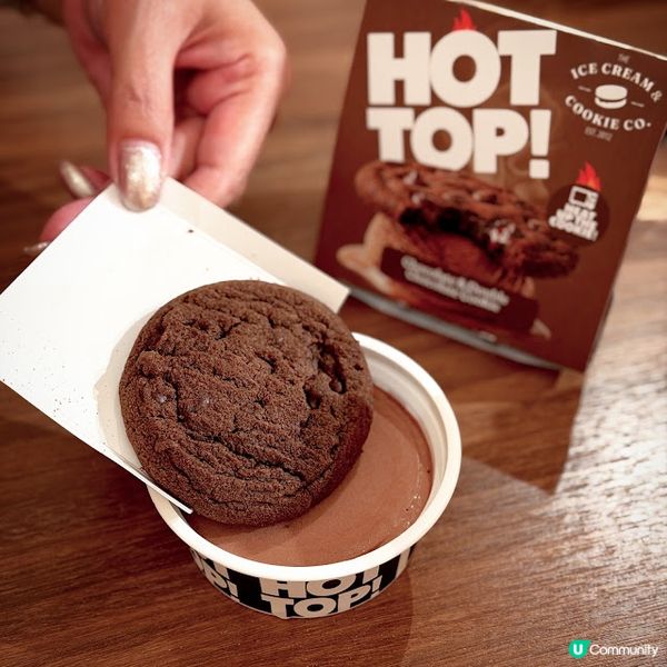 爆炸味蕾HOT TOP!@ The Ice Cream & Cookie Co.