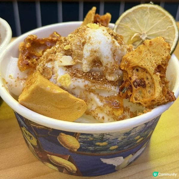 🤤必試高人氣蜂蜜脆脆乳酪雪糕🍯