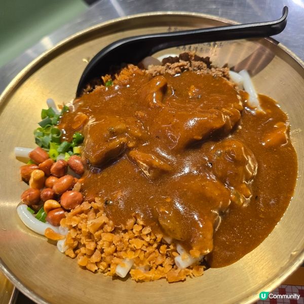 返港必食邪惡茶記！😋