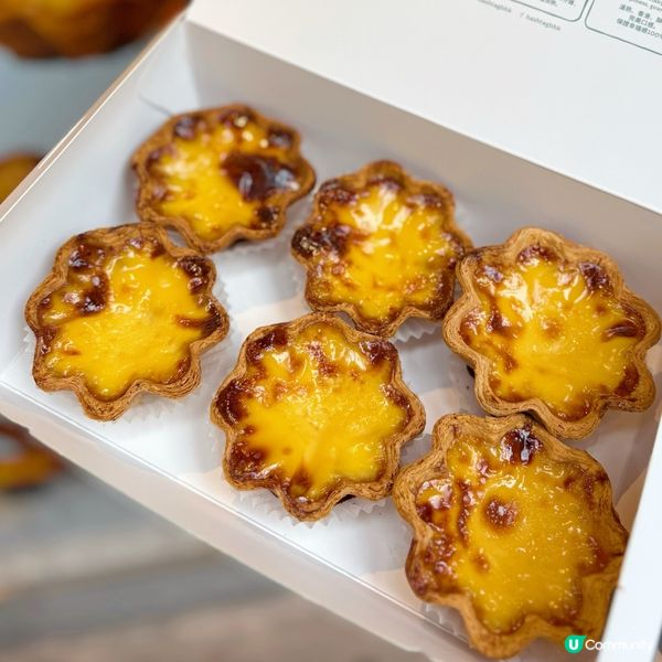 Bakery X 潮流品牌聯乘撻！🔥