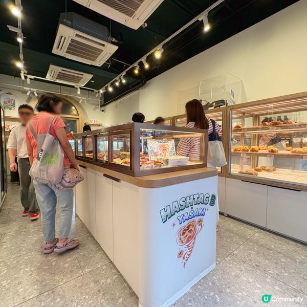 Bakery X 潮流品牌聯乘撻！🔥