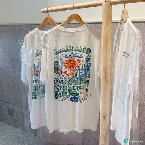Bakery X 潮流品牌聯乘撻！🔥