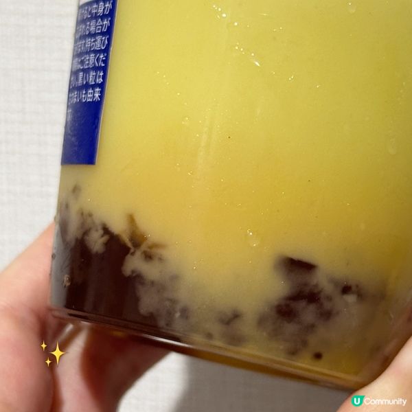 🍠 日本7-Eleven新品!大學芋風味拿鐵(含蕨餅)