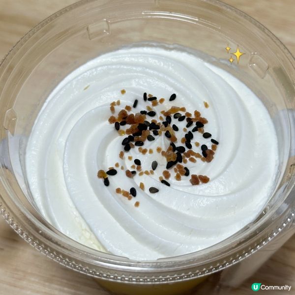 🍠 日本7-Eleven新品!大學芋風味拿鐵(含蕨餅)
