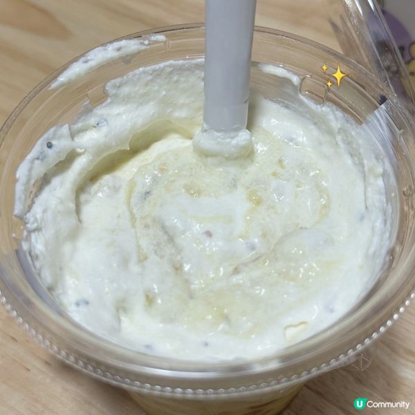 🍠 日本7-Eleven新品!大學芋風味拿鐵(含蕨餅)