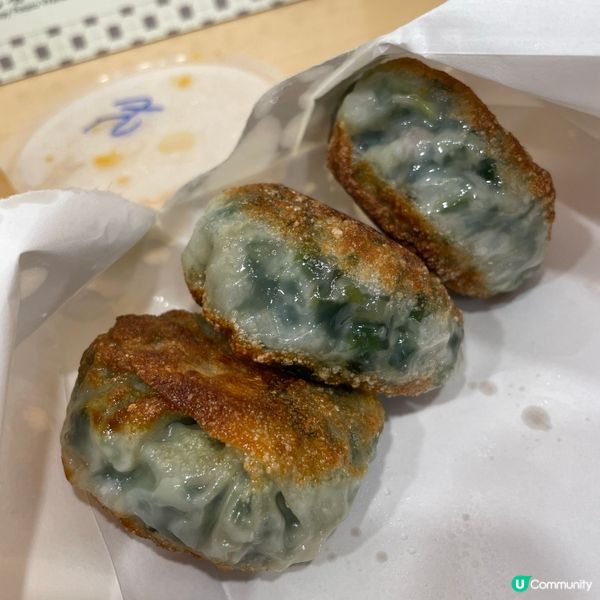 💛觀塘。日昇小食