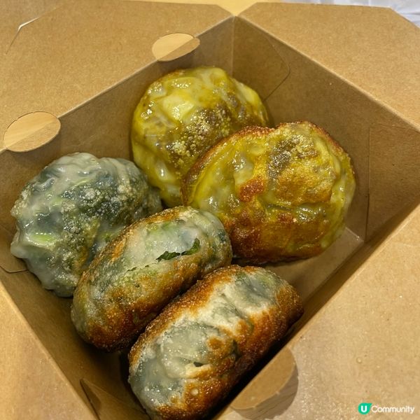 💛觀塘。日昇小食