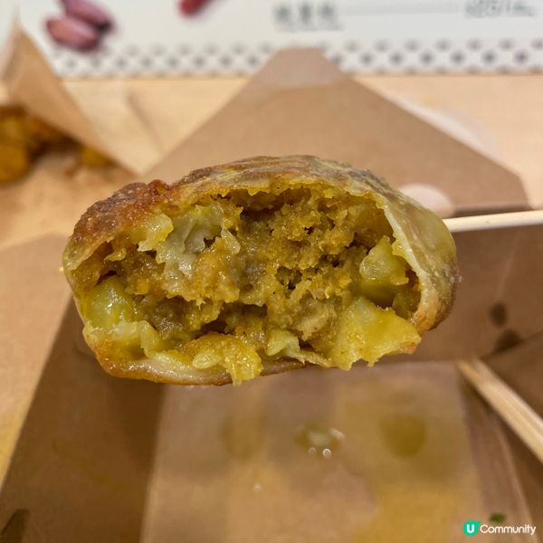 💛觀塘。日昇小食