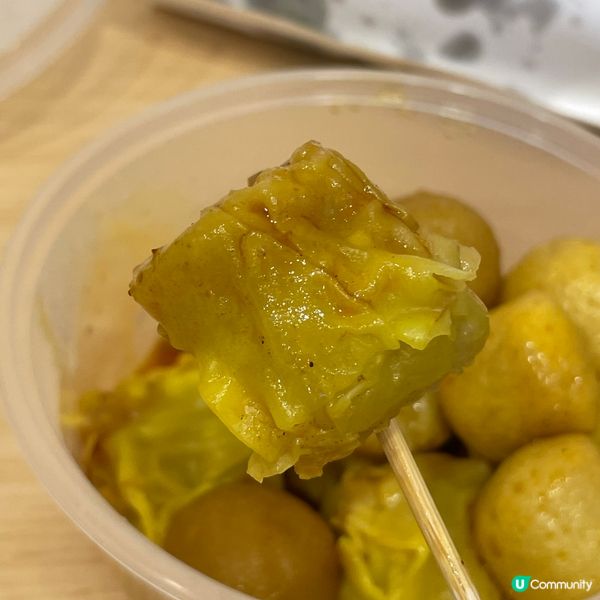 💛觀塘。日昇小食