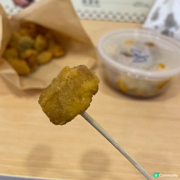 💛觀塘。日昇小食