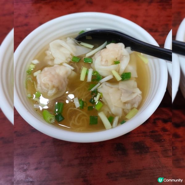 旺角老字號雲吞麵！😋