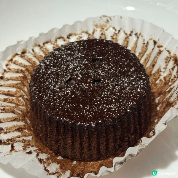🍫 日本7-11 × 明治100週年  朱古力心太軟