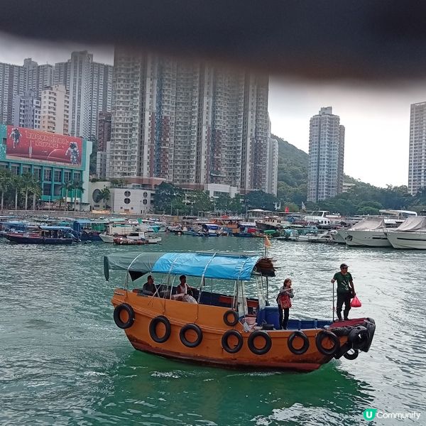 香港仔海濱公園-漁港親子遊樂⛴️🦀