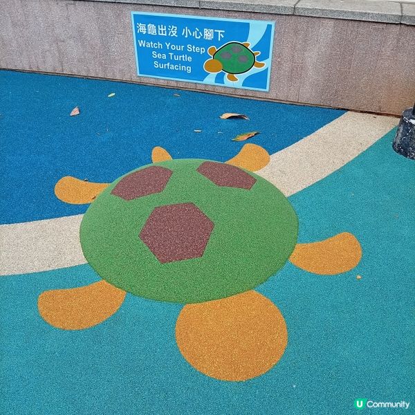 香港仔海濱公園-漁港親子遊樂⛴️🦀