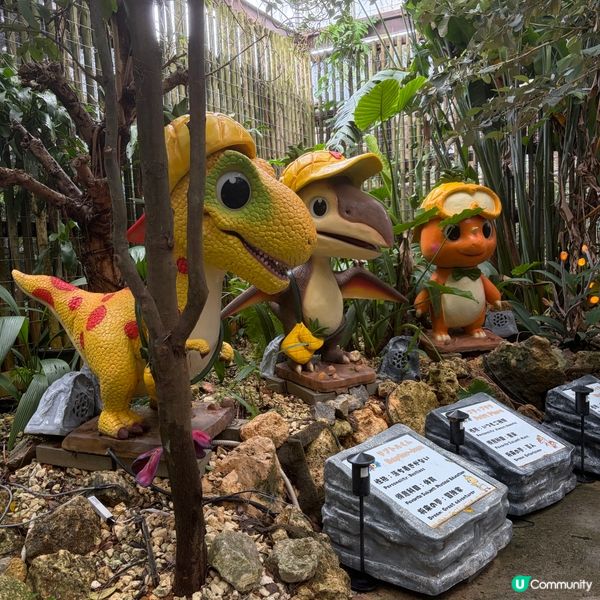 【主題樂園】名護鳳梨園恐龍出沒