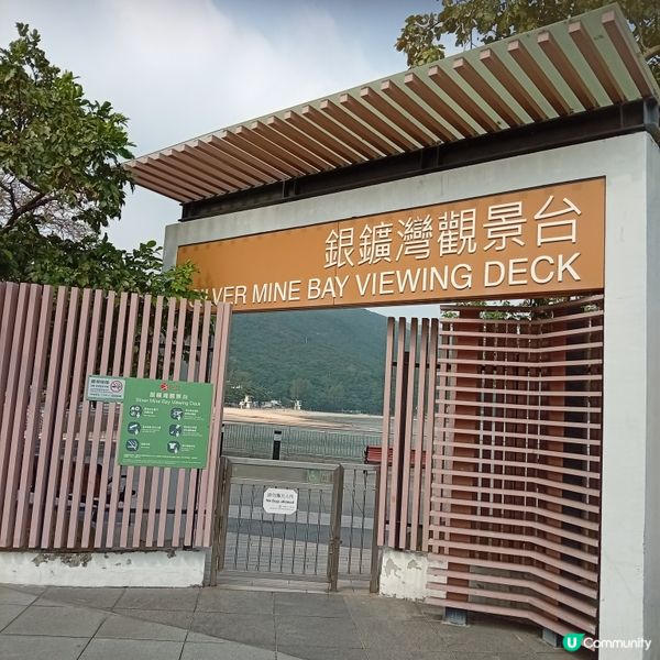 重陽唔駛北上！親子遊推介🏝️