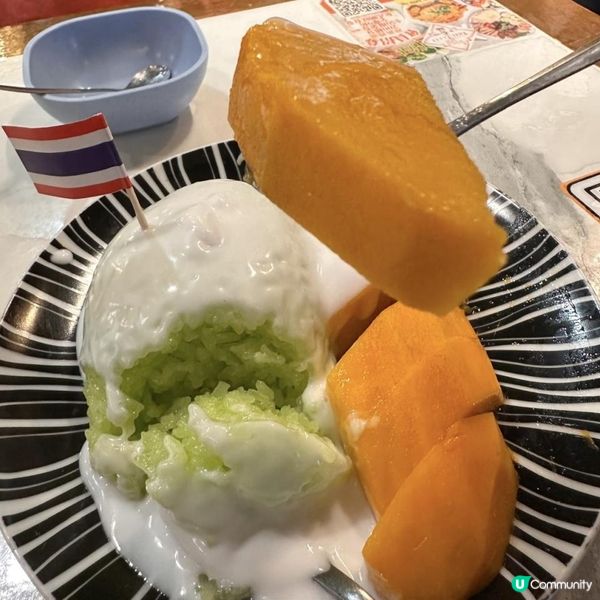 【🩷惹味泰式燒白鱔