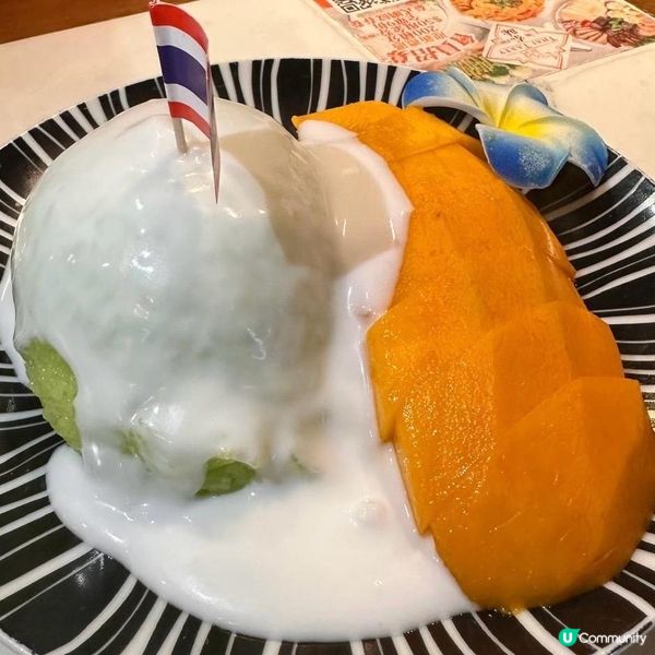 【🩷惹味泰式燒白鱔