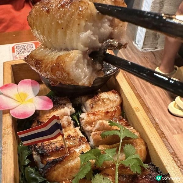 【🩷惹味泰式燒白鱔