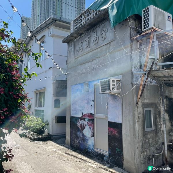 製造旅行feel 俾自己