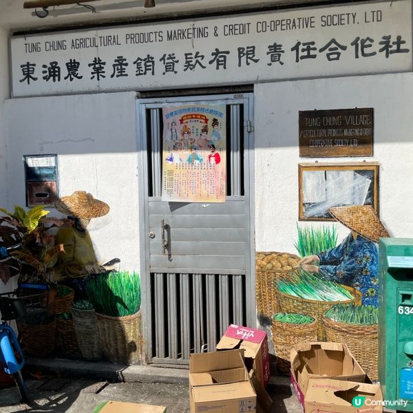製造旅行feel 俾自己