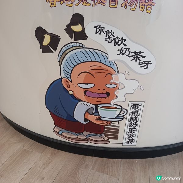 港鐵商場圍方萬聖節裝飾