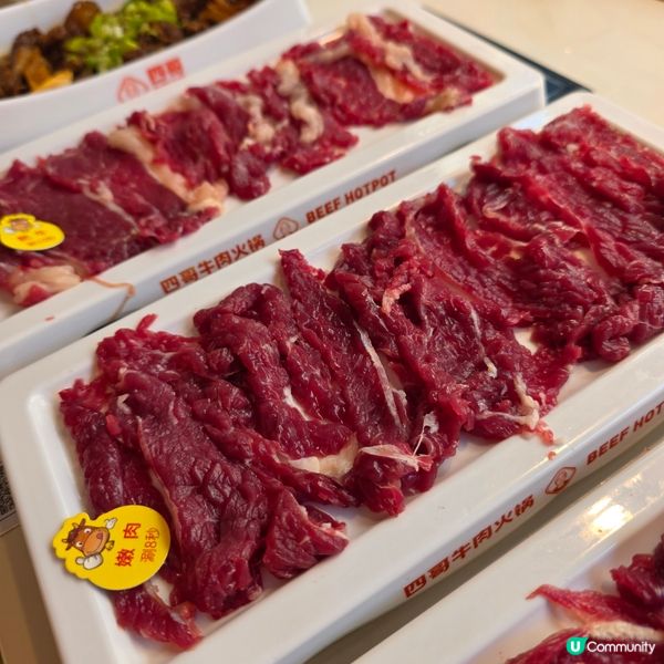 羅湖必食！鮮切牛肉火鍋🥩