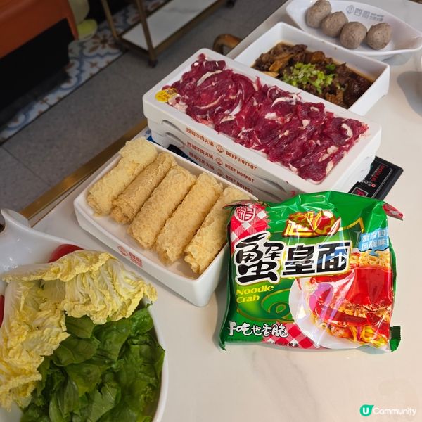 羅湖必食！鮮切牛肉火鍋🥩