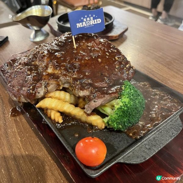 🩷大大份熱辣辣懷舊鐵板餐