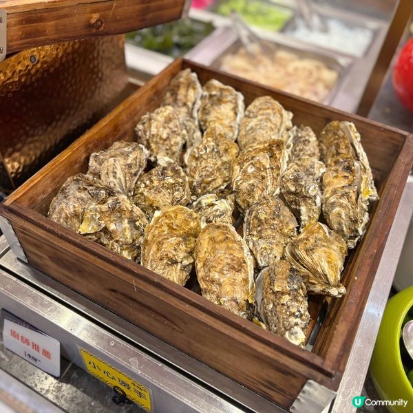 觀塘高質台式火鍋放題 🥩