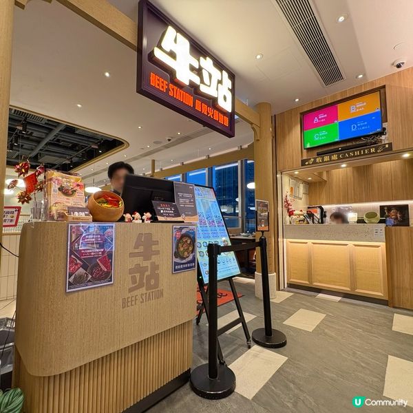 觀塘高質台式火鍋放題 🥩