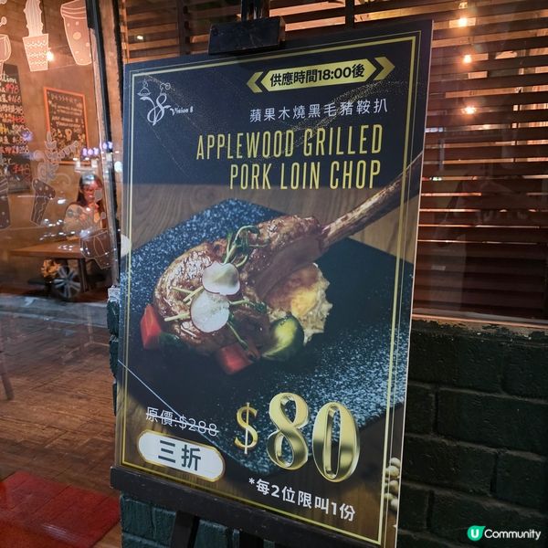 荃灣必食！威靈頓牛柳🥩
