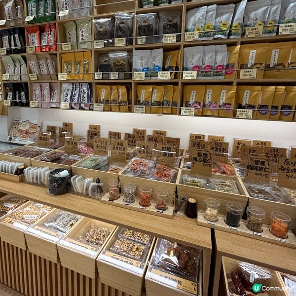📍旺角|栗子､開心果人氣產品🍦