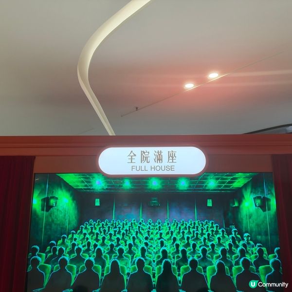 圍方《HalloWAI x 香港鬼怪百物語》