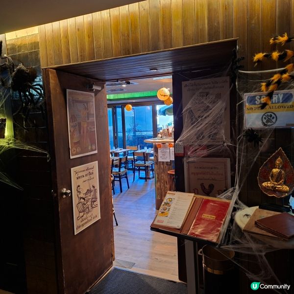 ✨️銅鑼灣泰國菜午餐Baan Thai Restaurant