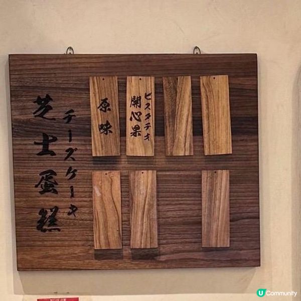 😋性價比好高嘅手工餃子
